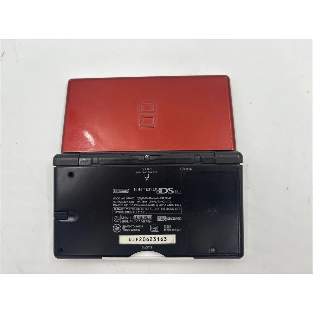 Nintendo ds lite